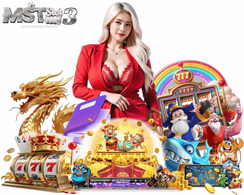 MSTSLOT3 สล็อต